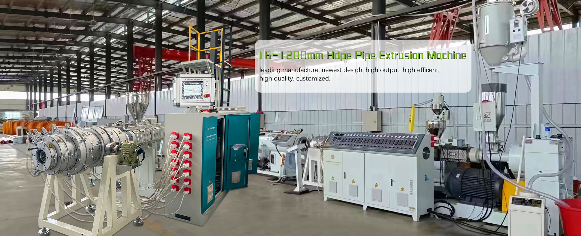HDPE PP PPR PE MPP Tevi Machine China