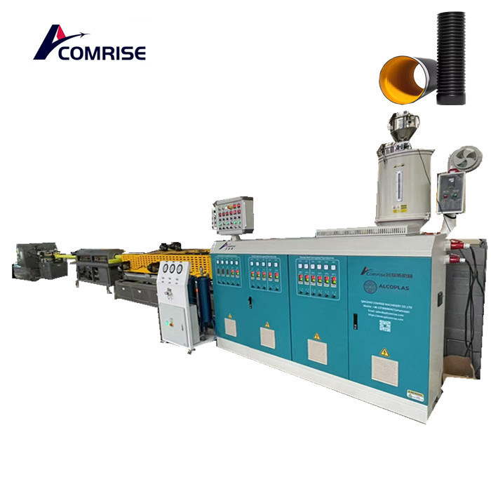 Linie de producție de țevi ondulate de 40-160mm cu perete dublu